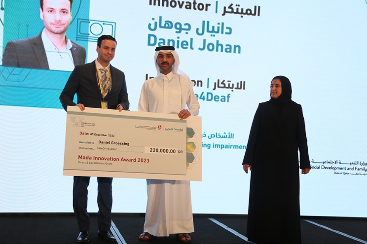 mada innovation award gallery image 5