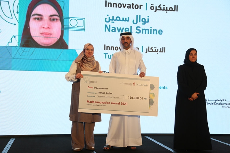 mada innovation award gallery image 6