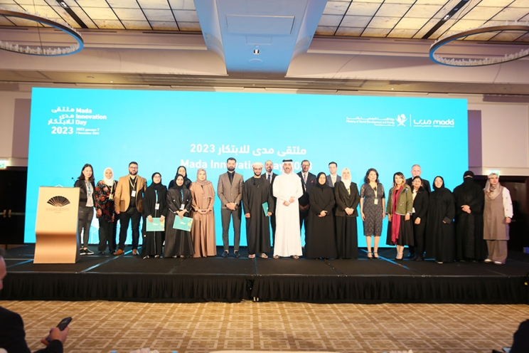 mada innovation award gallery image 7